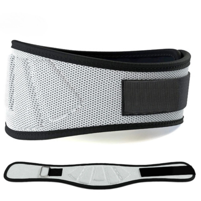 CEINTURE MUSCULATION : Protégez votre dos et boostez vos performances