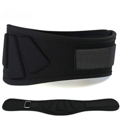 PERFORMANCE DOS MUSCULATION | CEINTURE MUSCULATION™